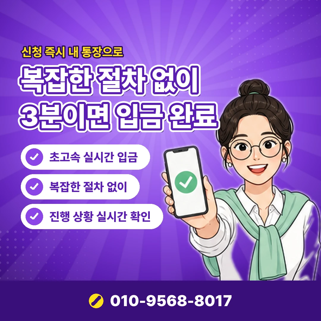 kt 소액결제 상담 오케이티켓